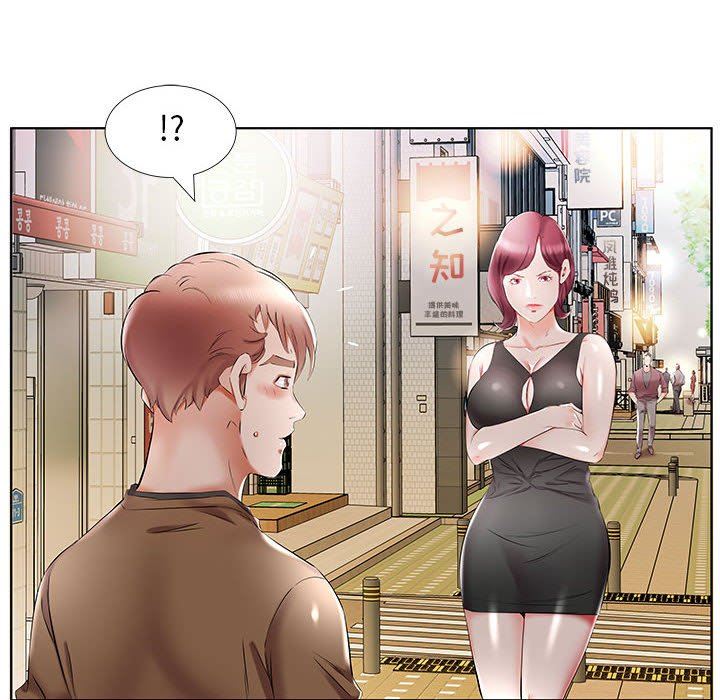 [Manhwa] Fake plays really Love, mature woman, big breasts#[96P]-68