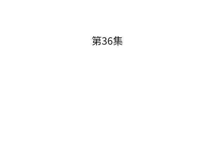 [Manhwa] Fake plays really Love, mature woman, big breasts#[100P]-3