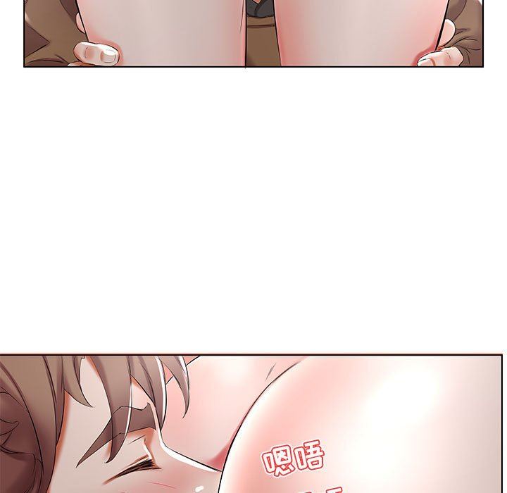 [Manhwa] Fake plays really Love, mature woman, big breasts#[100P]-49