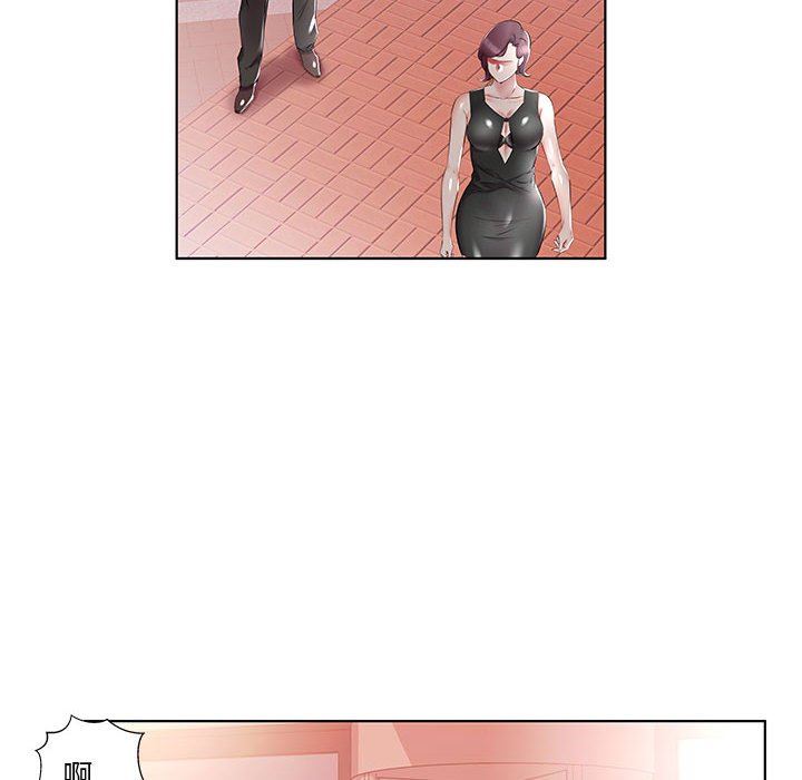 [Manhwa] Fake plays really Love, mature woman, big breasts#[100P]-6