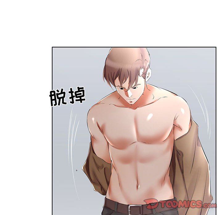[Manhwa] Fake plays really Love, mature woman, big breasts#[100P]-68