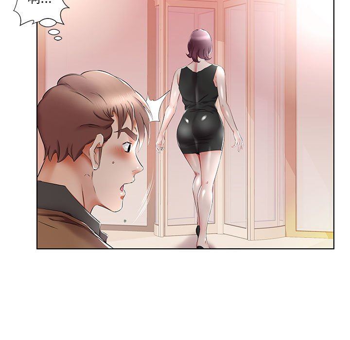 [Manhwa] Fake plays really Love, mature woman, big breasts#[100P]-7