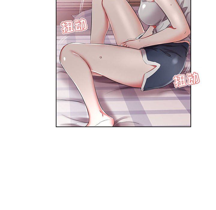 [Manhwa] Fake plays really Love, mature woman, big breasts#[108P]-30
