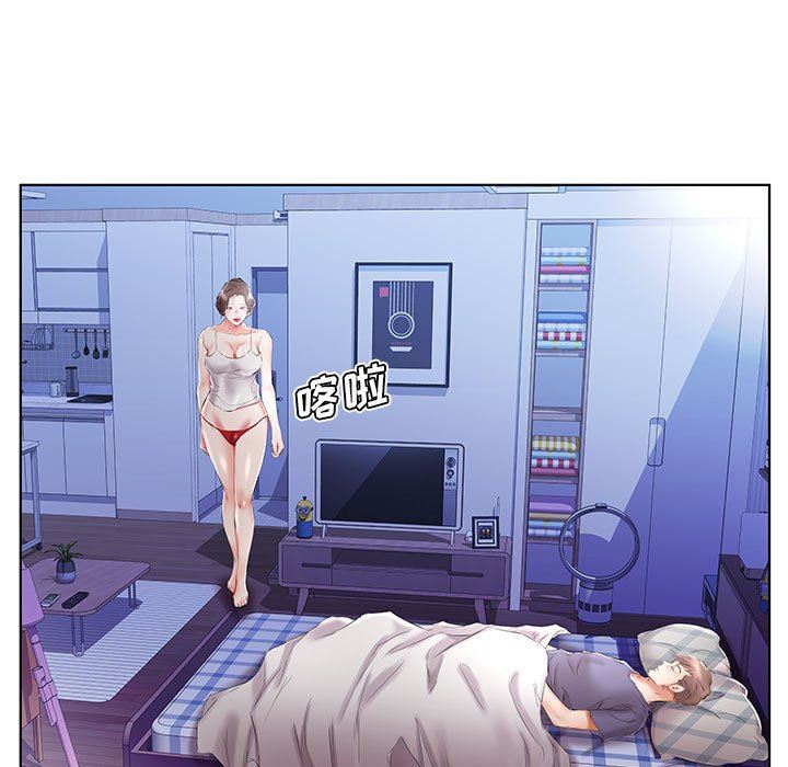 [Manhwa] Fake plays really Love, mature woman, big breasts#[108P]-41