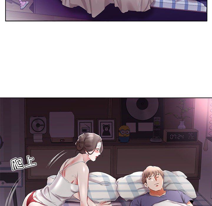 [Manhwa] Fake plays really Love, mature woman, big breasts#[108P]-42