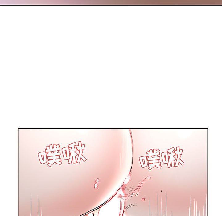 [Manhwa] Fake plays really Love, mature woman, big breasts#[108P]-79