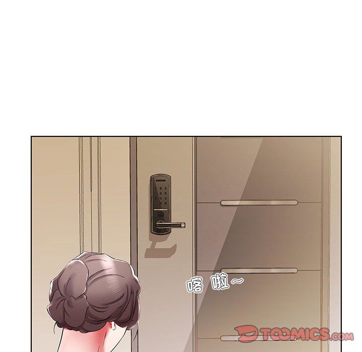 [Manhwa] Fake plays really Love, mature woman, big breasts#[108P]-98
