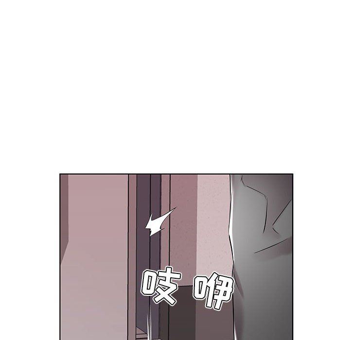 [Manhwa] Fake plays really Love, mature woman, big breasts#[100P]-16