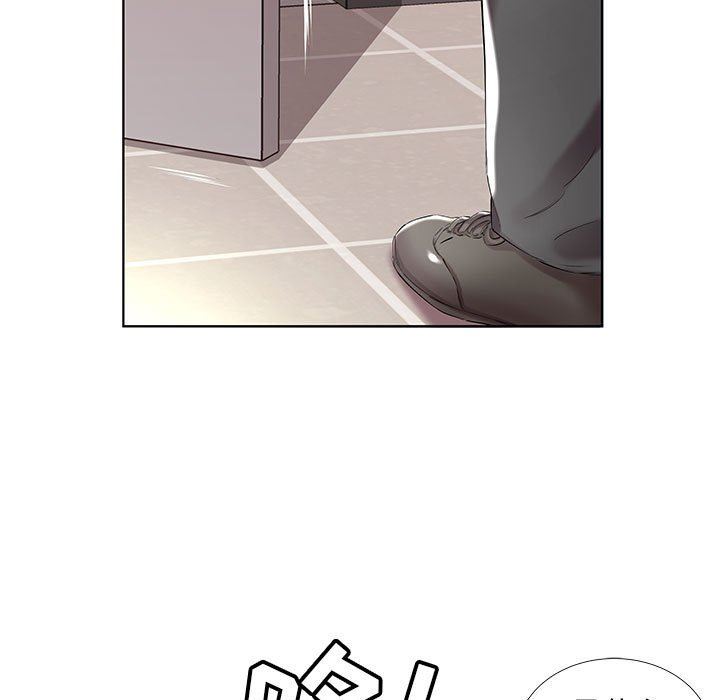 [Manhwa] Fake plays really Love, mature woman, big breasts#[100P]-17