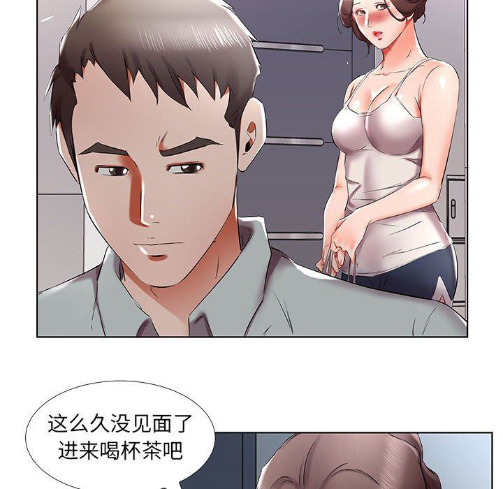 [Manhwa] Fake plays really Love, mature woman, big breasts#[100P]-30