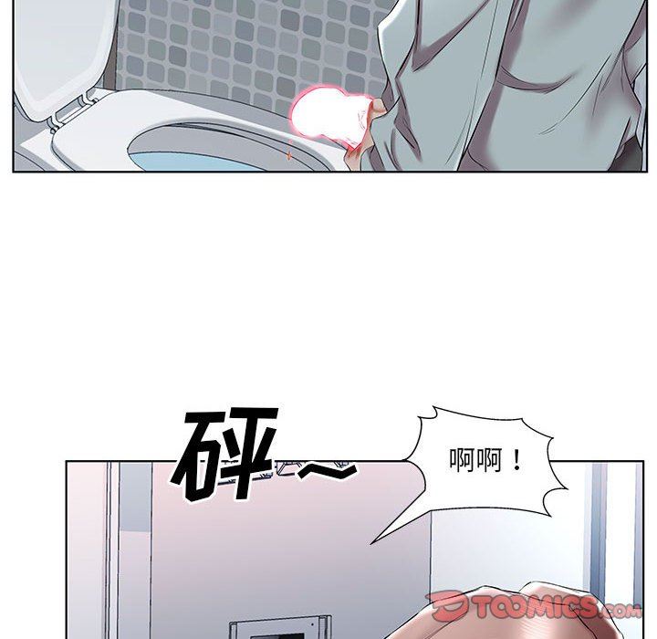[Manhwa] Fake plays really Love, mature woman, big breasts#[100P]-56