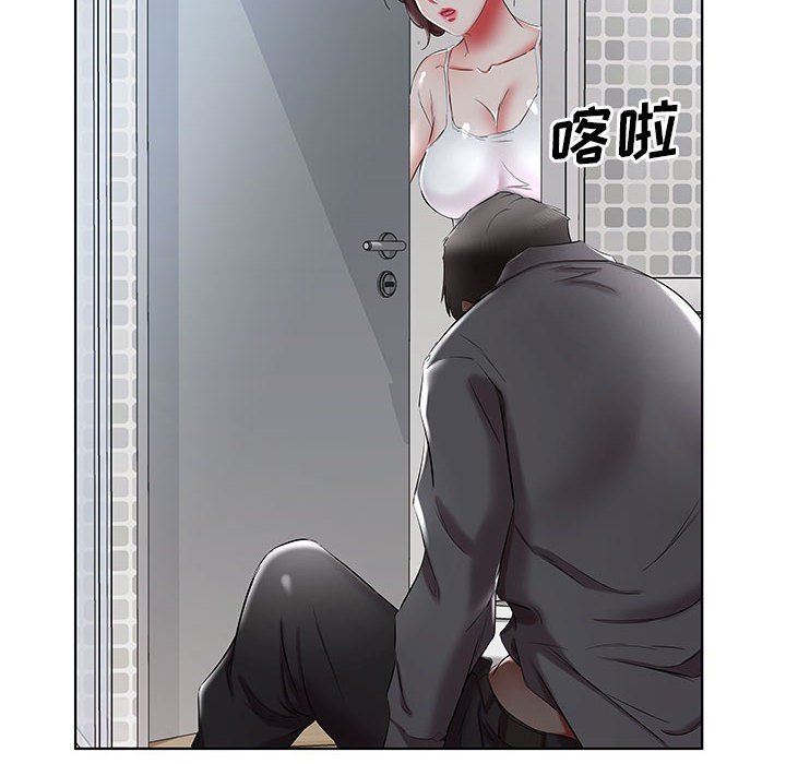 [Manhwa] Fake plays really Love, mature woman, big breasts#[100P]-64