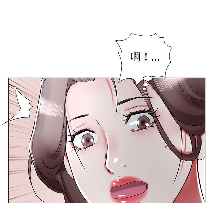 [Manhwa] Fake plays really Love, mature woman, big breasts#[100P]-65