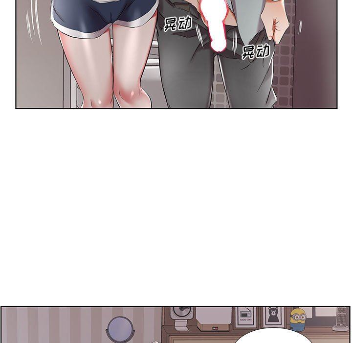 [Manhwa] Fake plays really Love, mature woman, big breasts#[100P]-73