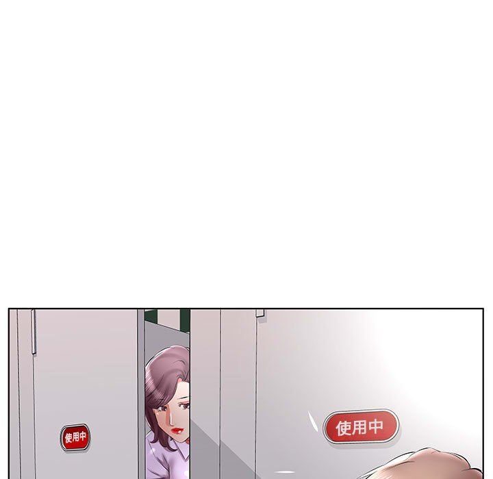 [Manhwa] Fake plays really Love, mature woman, big breasts#[99P]-69