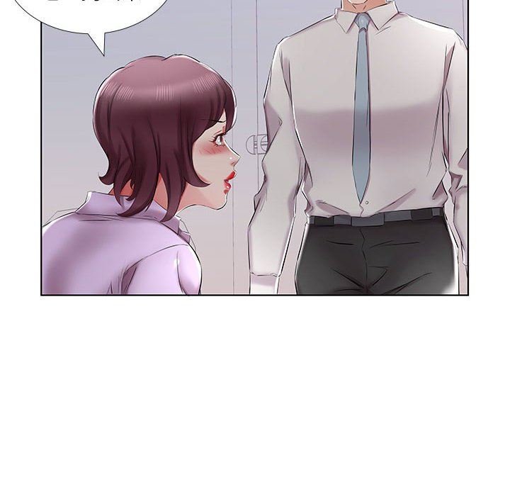 [Manhwa] Fake plays really Love, mature woman, big breasts#[99P]-80