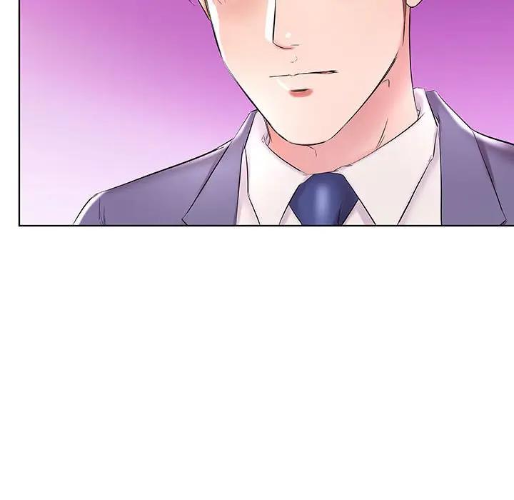 [Manhwa] Fake plays really Love, mature woman, big breasts#[96P]-23