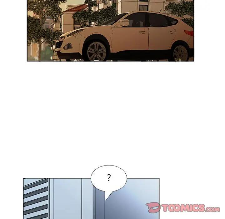 [Manhwa] Fake plays really Love, mature woman, big breasts#[96P]-6