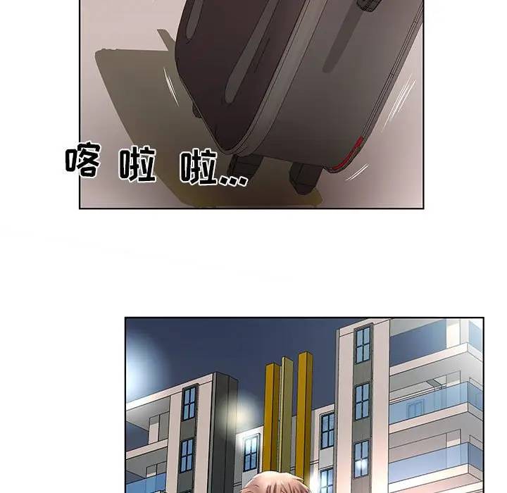 [Manhwa] Fake plays really Love, mature woman, big breasts#[98P]-53