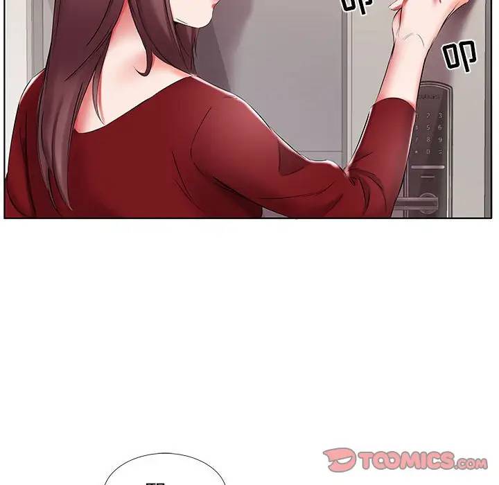 [Manhwa] Fake plays really Love, mature woman, big breasts#[98P]-90