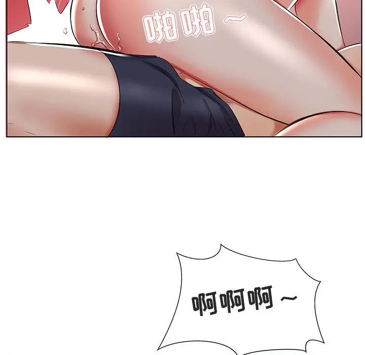 [韩国漫画] 假戏真做 爱情,熟女人妻,巨乳大奶#[96P]-67