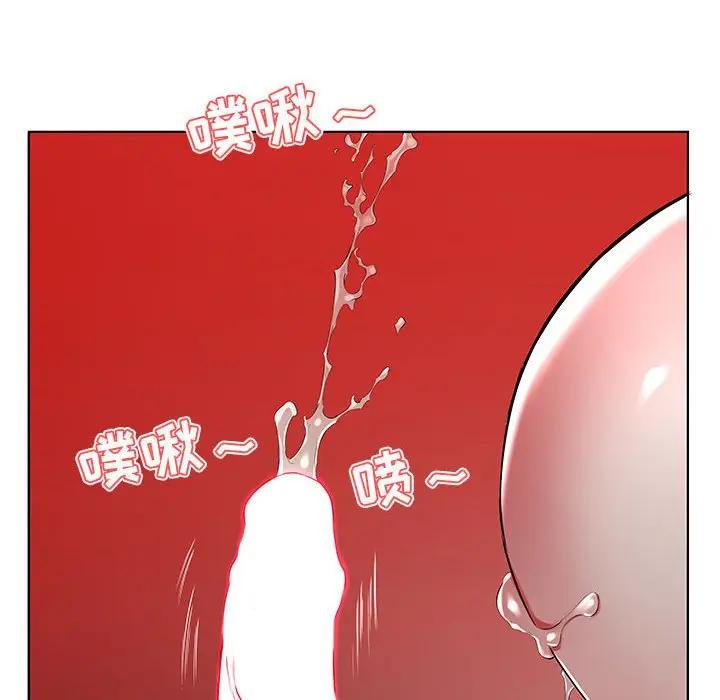 [韩国漫画] 假戏真做 爱情,熟女人妻,巨乳大奶#[96P]-72