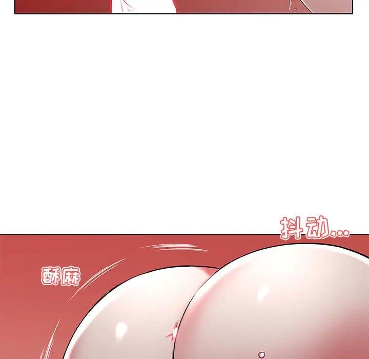 [韩国漫画] 假戏真做 爱情,熟女人妻,巨乳大奶#[96P]-73