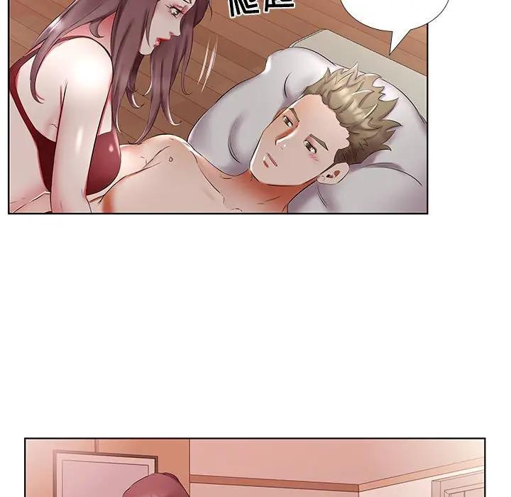 [韩国漫画] 假戏真做 爱情,熟女人妻,巨乳大奶#[96P]-77