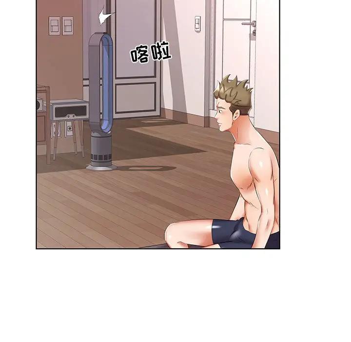 [韩国漫画] 假戏真做 爱情,熟女人妻,巨乳大奶#[96P]-87