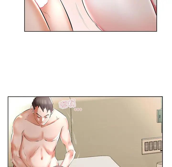 [Manhwa] Fake plays really Love, mature woman, big breasts#[100P]-19