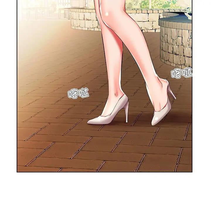 [Manhwa] Fake plays really Love, mature woman, big breasts#[100P]-34