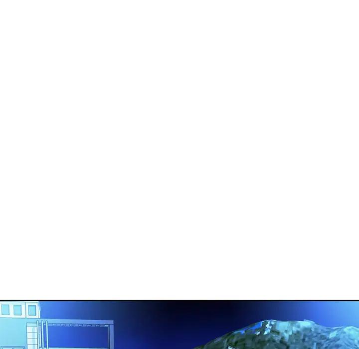 [Manhwa] Fake plays really Love, mature woman, big breasts#[100P]-88
