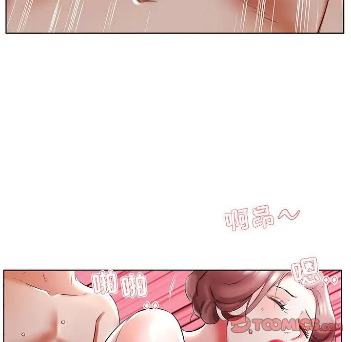 [韩国漫画] 假戏真做 爱情,熟女人妻,巨乳大奶#[102P]-80