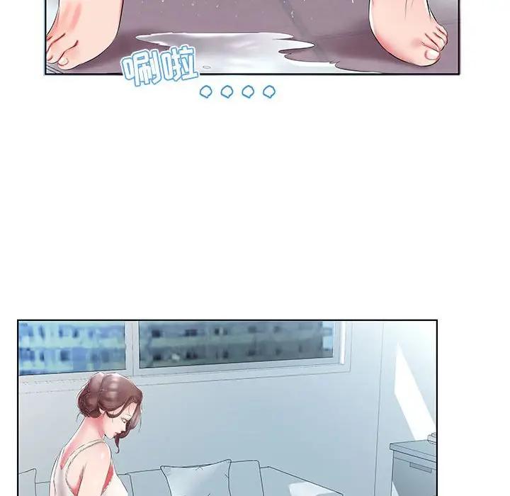 [Manhwa] Fake plays really Love, mature woman, big breasts#[92P]-68