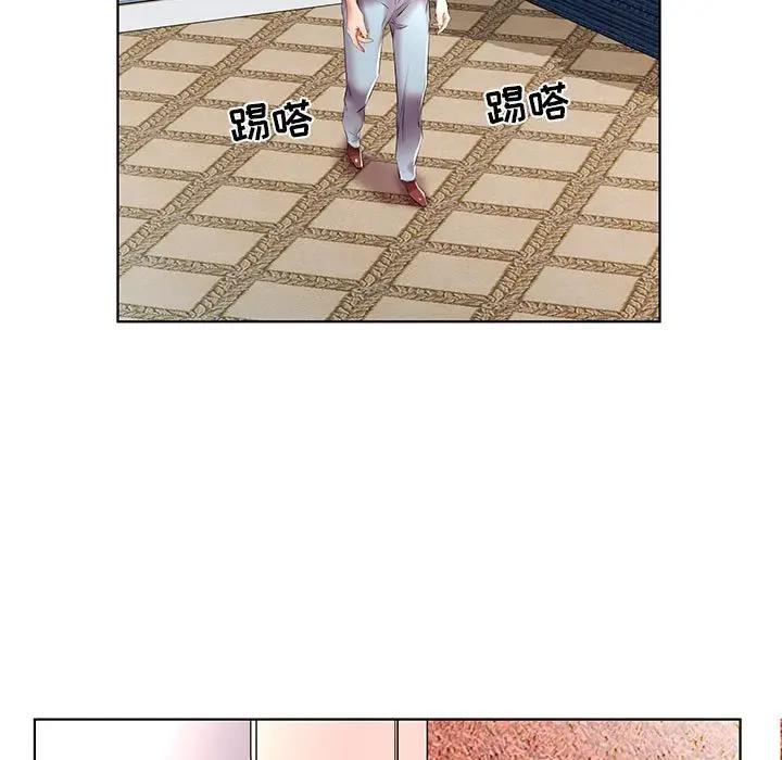 [韩国漫画] 假戏真做 爱情,熟女人妻,巨乳大奶#[103P]-27
