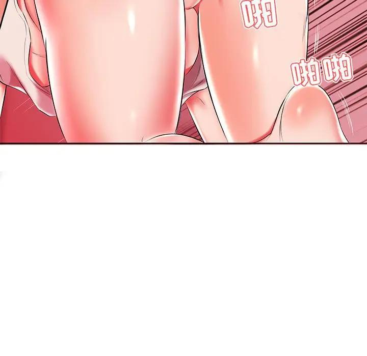 [韩国漫画] 假戏真做 爱情,熟女人妻,巨乳大奶#[103P]-67