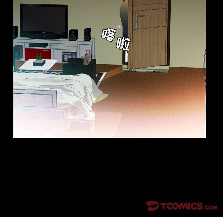 [Manhwa] Fake plays really Love, mature woman, big breasts#[96P]-18
