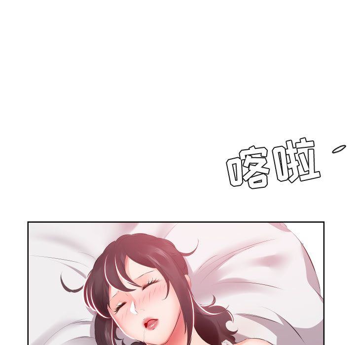 [Manhwa] Fake plays really Love, mature woman, big breasts#[96P]-27