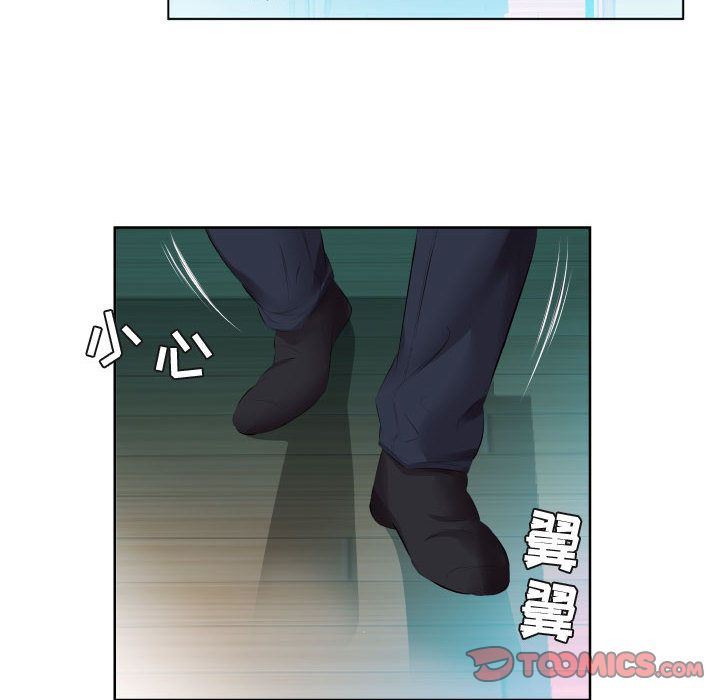 [Manhwa] Fake plays really Love, mature woman, big breasts#[96P]-34