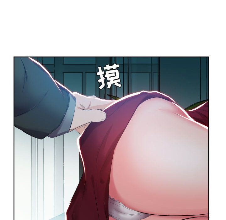 [Manhwa] Fake plays really Love, mature woman, big breasts#[96P]-43