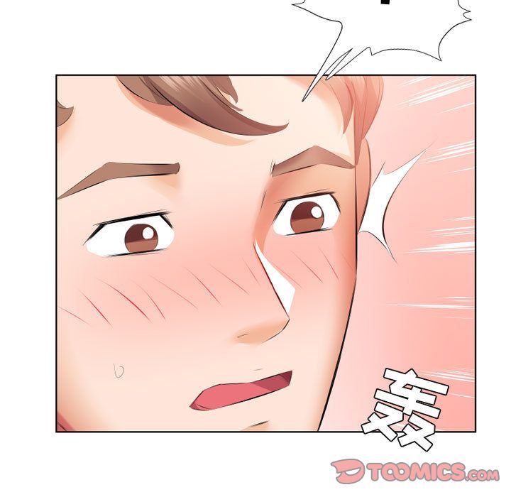 [Manhwa] Fake plays really Love, mature woman, big breasts#[96P]-58