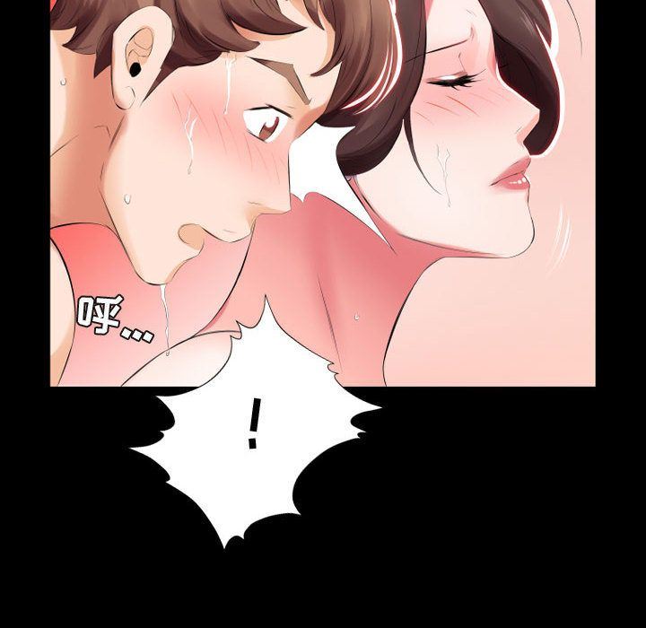 [Manhwa] Fake plays really Love, mature woman, big breasts#[96P]-79