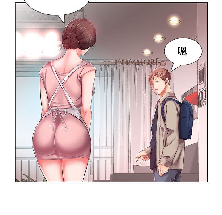 [Manhwa] Fake plays really Love, mature woman, big breasts#[100P]-12