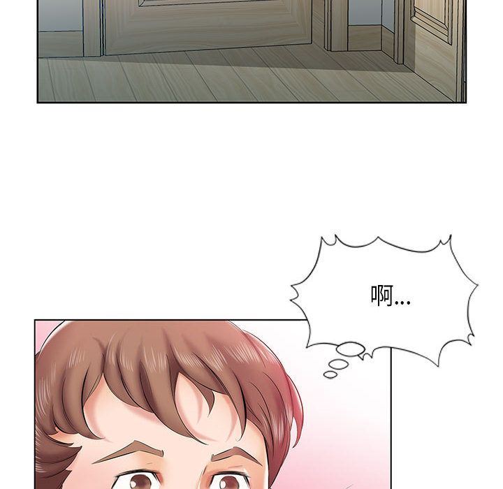 [Manhwa] Fake plays really Love, mature woman, big breasts#[100P]-49