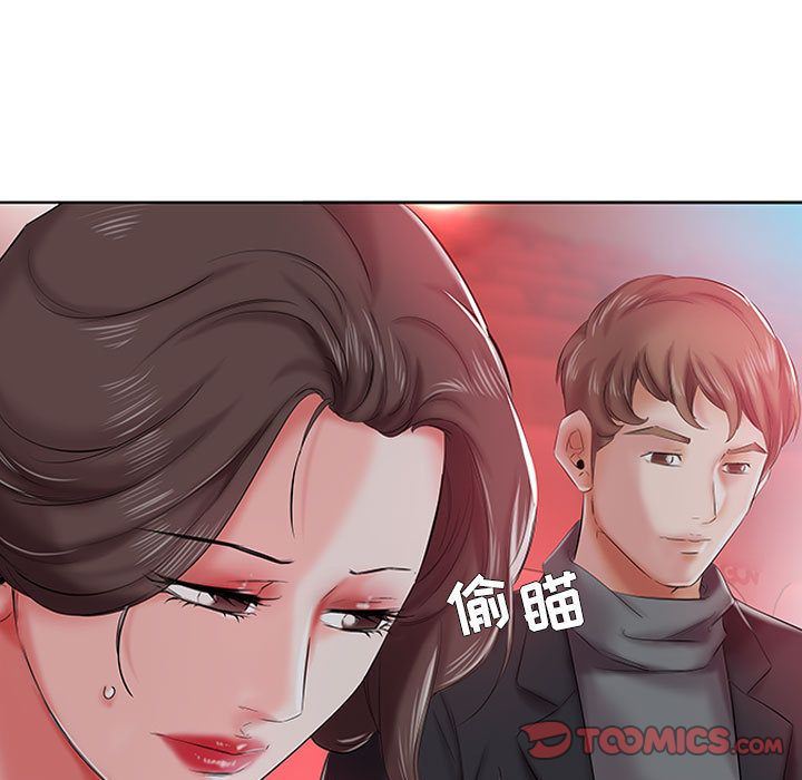 [Manhwa] Fake plays really Love, mature woman, big breasts#[100P]-62