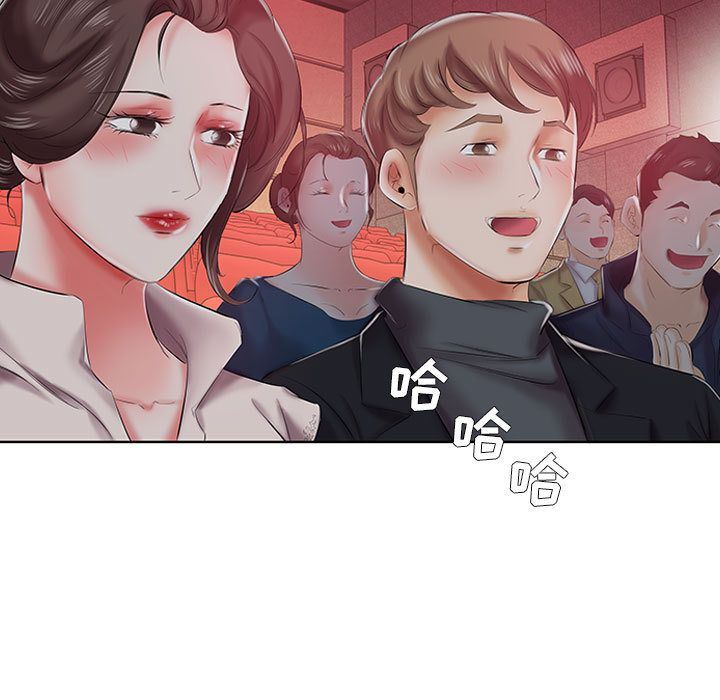 [Manhwa] Fake plays really Love, mature woman, big breasts#[100P]-64
