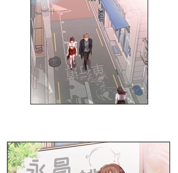 [Manhwa] Fake plays really Love, mature woman, big breasts#[100P]-69