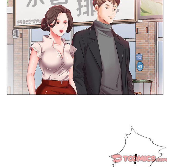 [Manhwa] Fake plays really Love, mature woman, big breasts#[100P]-70