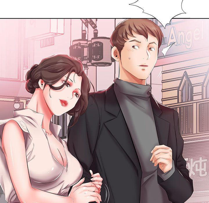 [Manhwa] Fake plays really Love, mature woman, big breasts#[100P]-71