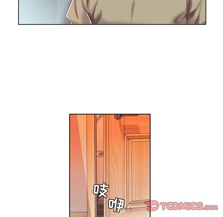[Manhwa] Fake plays really Love, mature woman, big breasts#[100P]-78
